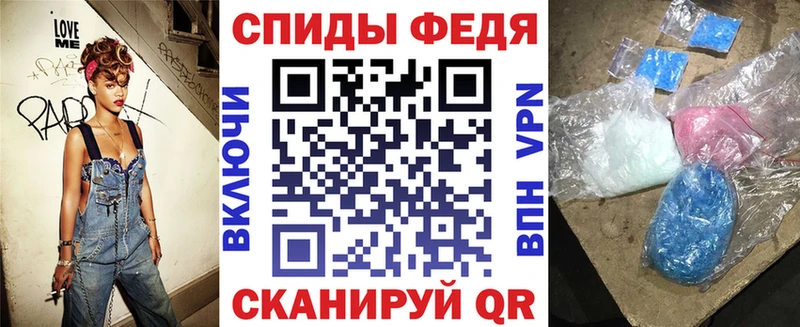 мориарти официальный сайт  Палласовка  Амфетамин Premium  гидра как войти 