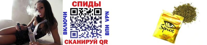 Бутират GHB где найти наркотики Палласовка