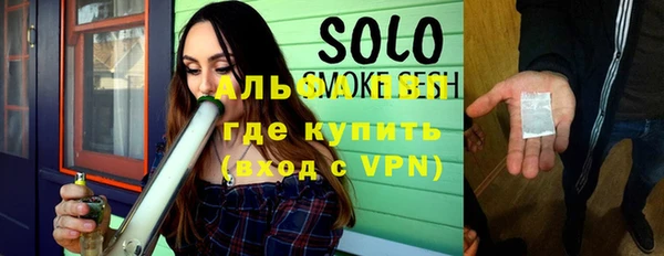 кокаин перу Баксан