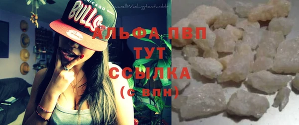 соль курить ск Аркадак