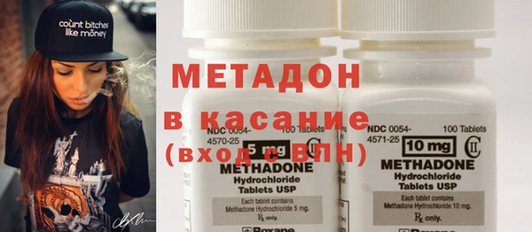 ПСИЛОЦИБИНОВЫЕ ГРИБЫ Армянск