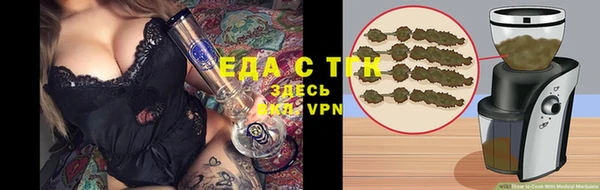 MDMA Арсеньев