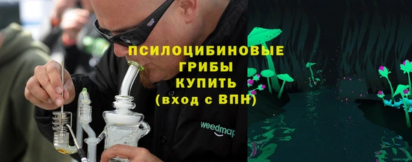 соль курить ск Аркадак