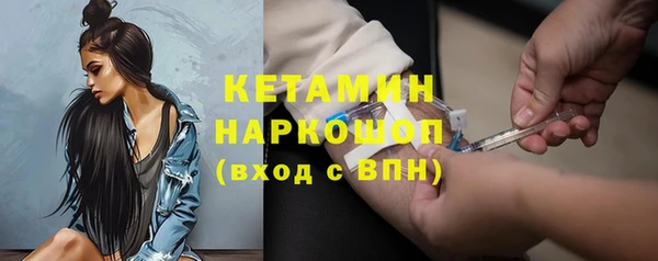 соль курить ск Аркадак