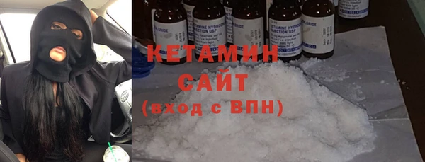 кокаин перу Баксан