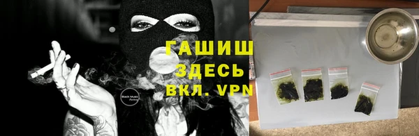 каннабис Алексин