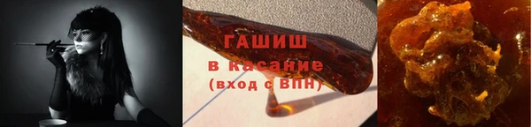 MDMA Арсеньев