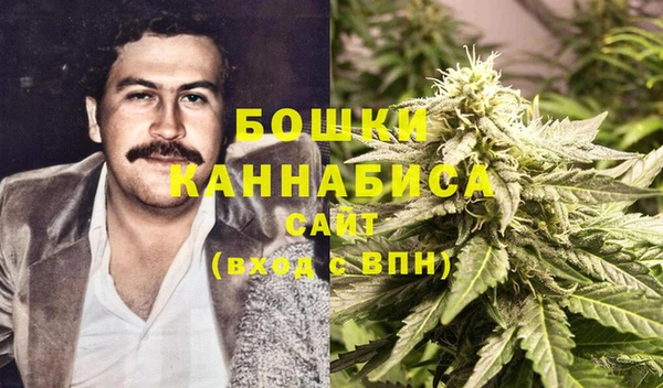 кокаин перу Баксан