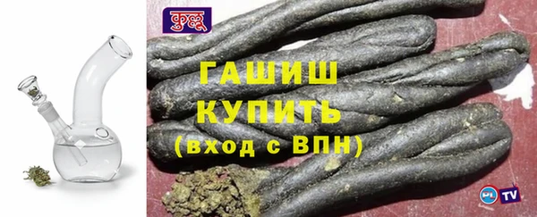 шишки Балахна