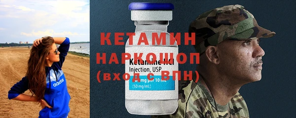 кокаин перу Баксан