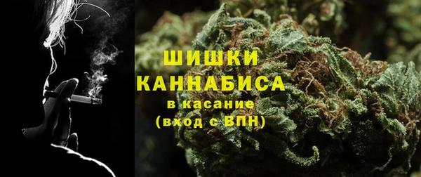 соль курить ск Аркадак