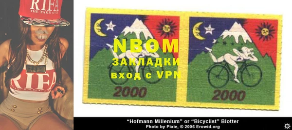 ПСИЛОЦИБИНОВЫЕ ГРИБЫ Армянск