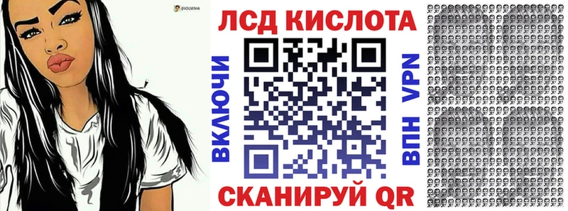 Марки NBOMe 1,8мг  Палласовка 